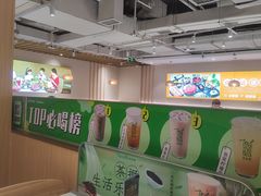 -呷哺呷哺 黄金牧场 (新中关购物中心店)