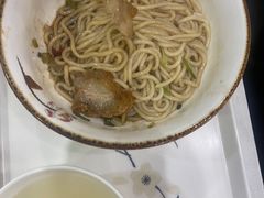-1817大碗牛肉粉