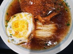 -老盛昌汤包(北艾店)