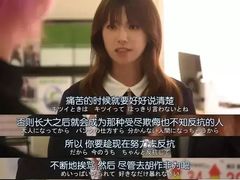 -学习谷日语培训日本留学·多语种外语教学(海淀人大分部)