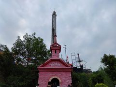 -美心红酒小镇游乐园