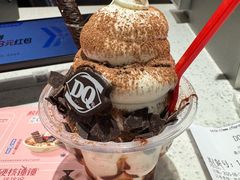 -DQ·蛋糕·冰淇淋(嘉兴南湖万达店)