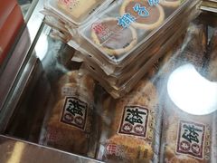 -阿吉仔(大元路店)