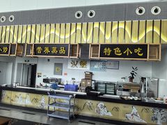 -桂林小吃街(桂林国际机场店)