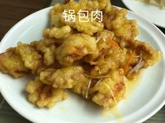 -哈尔滨春饼(朝山街店)