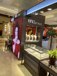 -明牌珠宝(新百店)