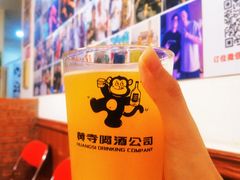 -黄寺卤煮·黄寺喝酒公司