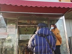 门面-新侨三宝乐面包店(崇文门店)