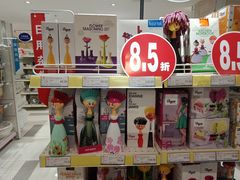 -友谊超市(友谊商城店)