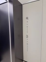 -上海时光整形外科医院