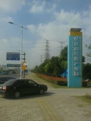 -忆江南婚礼策划(姑苏店)