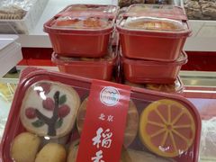 -三禾北京稻香村(北京市百货大楼店)