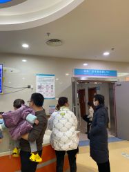 -重庆医科大学附属儿童医院(两江院区)