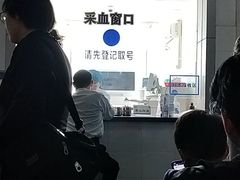 -上海市嘉定区中医医院