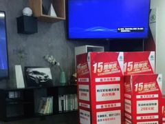 -昆山享达上汽大众斯柯达4S店(昆山店)