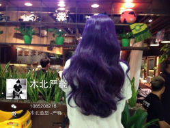 iphone_upload_pic-木北护肤造型