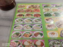 -芬芳甜品(同福路店)