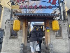 -锦小馆(安贞店)