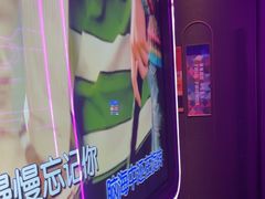 -星聚会KTV X Party(杭州万象城店)