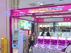 -怪噜范·老贵阳街头名小吃(鸿通城店)