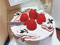 -山与蓝·轻糖鲜果蛋糕(勒泰店)