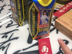 -南昌大饭店·非遗南昌菜(万寿宫店)