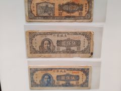 -河北钱币博物馆