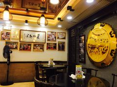 -丽的面家(多宝路店)