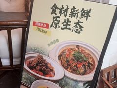 -花迹(富春江东街店)