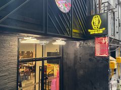 -小王少龙火锅(沙南街店)