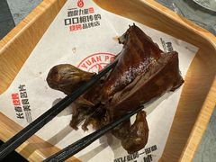 -鼎原力量东北吊炉烧烤(幸福街店)