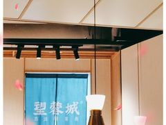 -望蓉城·古法酸菜鱼·川小馆(金桥国际店)