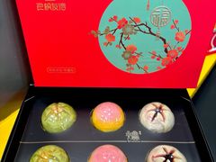 -良枫友信(陈家祠店)