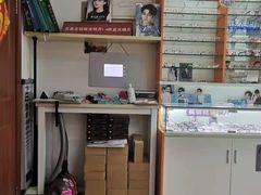 -李医生眼镜工作室