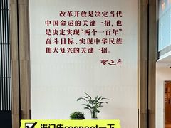 -木嘛working coffee(前海店)