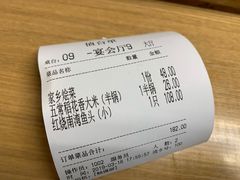 -禾珍珠家常小馆(河南博物院店)