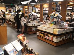 -西西弗书店&矢量咖啡(凯德晶萃广场店)