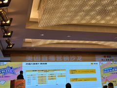 -北京丽景湾国际酒店