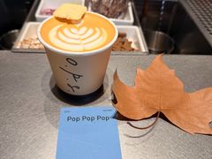 -O.P.S. CAFE