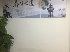 -脊艾堂正骨·推拿(牛王庙店)