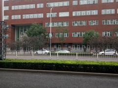 -北京师范大学附属中学