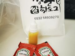 -青春米热狗