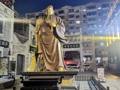 -中华巴洛克风情街