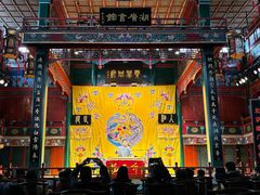 -北京湖广会馆