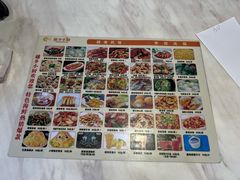 菜单-越乡小厨(侨港店)