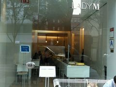 外观-Lady M Cake Boutique(麦迪逊大道店)