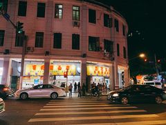 门面-百花传统甜品店(原址店)