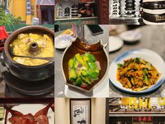 -福照楼汽锅鸡·云南菜(火车站锦江店)