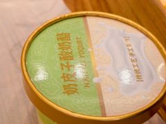 -新丰蛋糕(百花路总店)