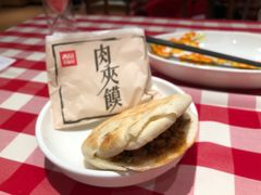 肉夹馍-西贝(宝乐汇店)